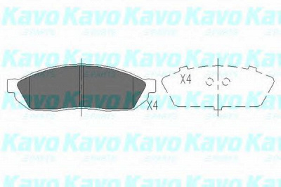 KAVO PARTS kbp8501 -  Комплект тормозных колодок, дисковый тормоз